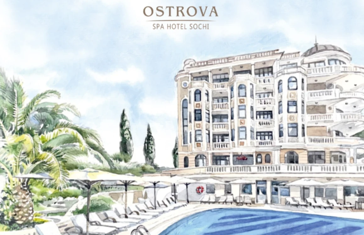 СПА-сертификаты